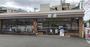 コンビニ　セブンイレブン 大阪御崎5丁目店（コンビニ）まで643m