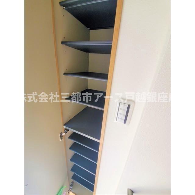 その他　クレストラン蒲田