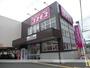 ドラックストア　コスモス筥松店（ドラッグストア）まで795m