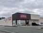 ドラックストア　コスモス引水店（ドラッグストア）まで444m