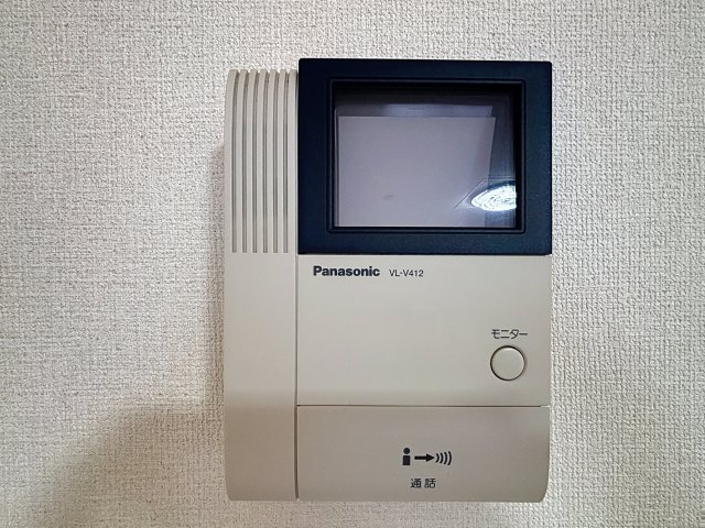 セキュリティ　掲載写真は同型モデルを掲載しており実際のお部屋と仕様等が異な