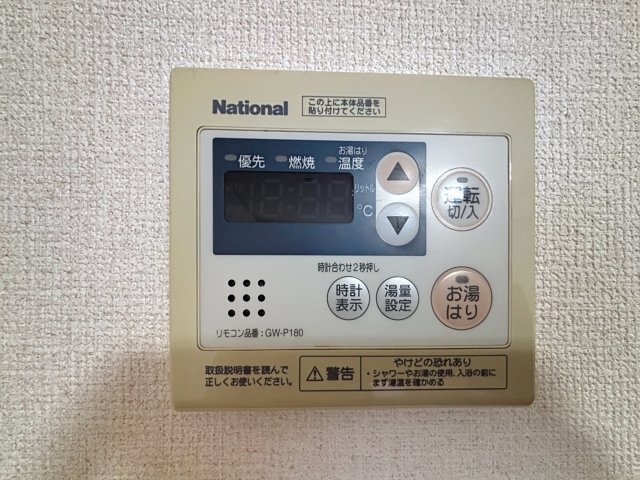 その他設備　掲載写真は同型モデルを掲載しており実際のお部屋と仕様等が異な