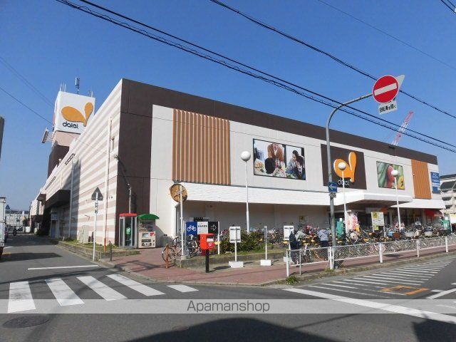 スーパー　イオンフードスタイル／摂津富田店（スーパー）まで411m