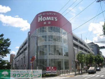 ホームセンター　島忠ホームズ（ホームセンター）まで3120m