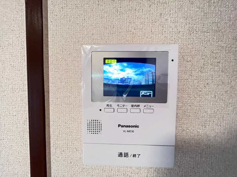セキュリティ　別号室イメージ