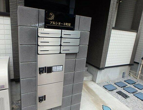 ロビー