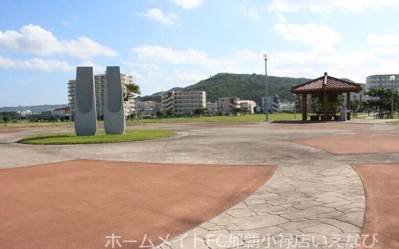 公園　与那古浜公園（公園）まで472m
