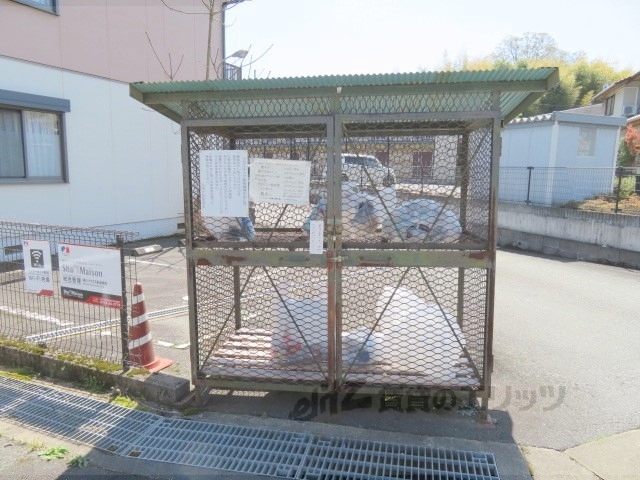その他　ゴミ置き場