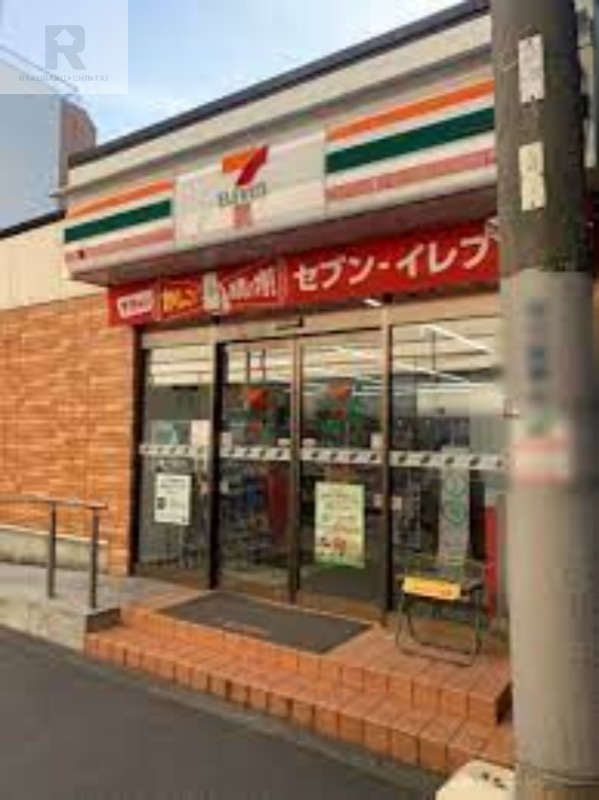 コンビニ　セブンイレブン大阪柏里3丁目店（コンビニ）まで270m