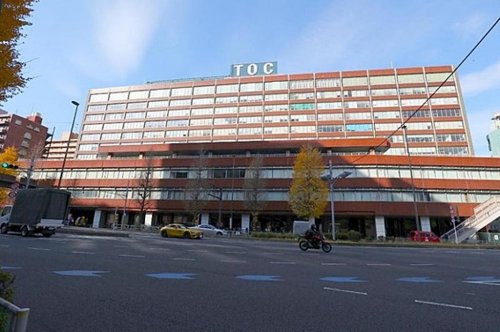 ショッピングセンター　TOCビル（ショッピングセンター）まで377m
