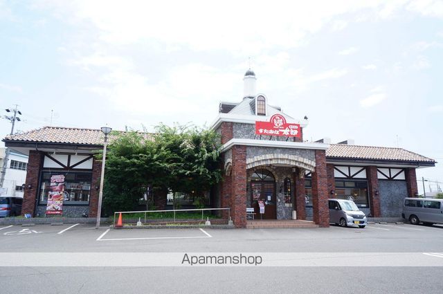 飲食店　すたみな太郎（飲食店）まで1000m