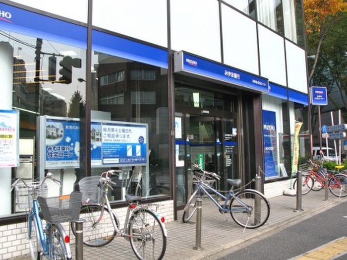 銀行　みずほ銀行（銀行）まで180m