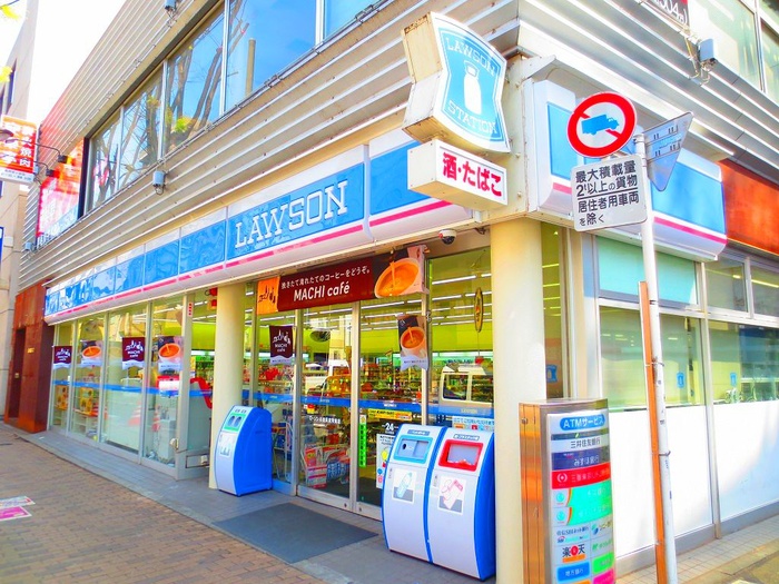 コンビニ　ローソン（コンビニ）まで300m