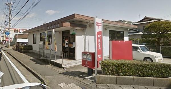 郵便局　宮崎大橋郵便局（郵便局）まで648m