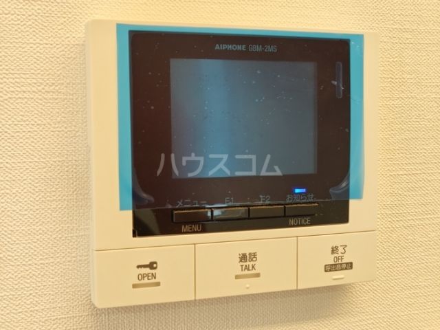 豊橋鉄道渥美線 小池駅 徒歩25分 3階建 築1年のその他写真