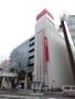 ドラックストア　西友町田店（ドラッグストア）まで620m