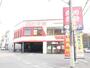 焼肉特急（飲食店）まで100m