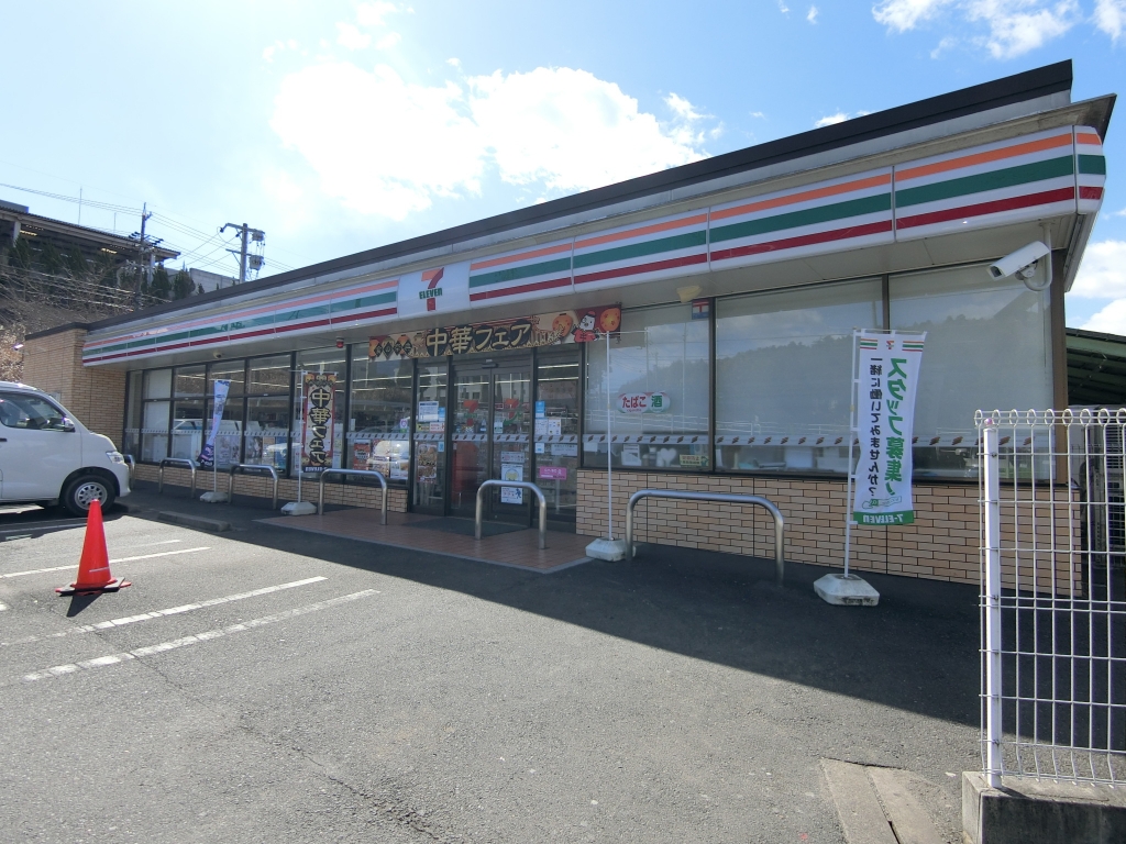 コンビニ　セブンイレブン 中津川工業団地店（コンビニ）まで945m