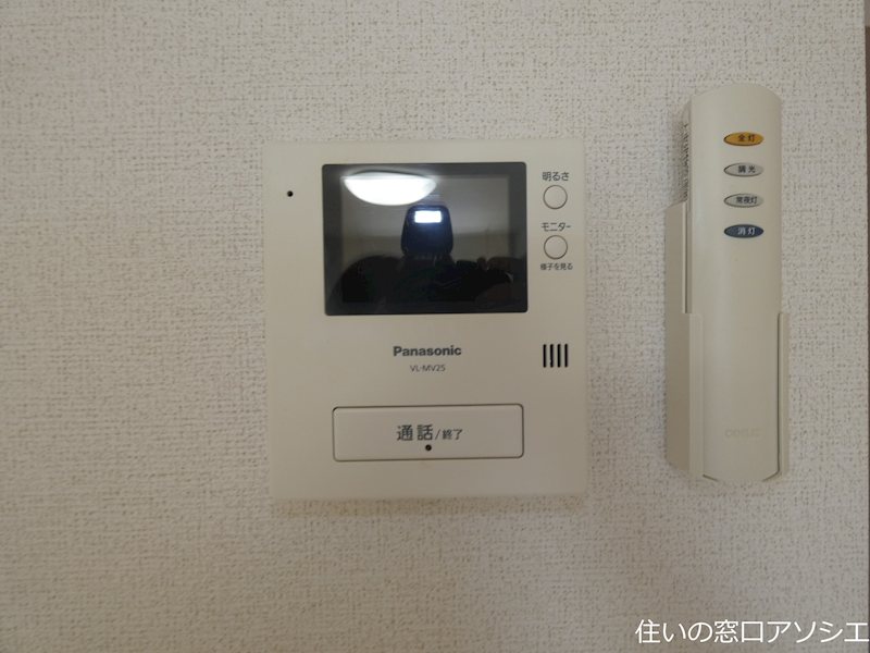 セキュリティ　モニター付きインターホン