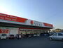 ドラックストア　ドラッグストアセキ 吉川店（ドラッグストア）まで830m