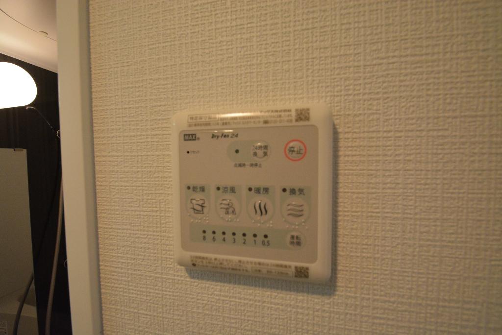 その他　浴室乾燥機