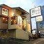 飲食店　風林火山荒本店（飲食店）まで1547m