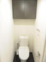 トイレ　別部屋参考写真