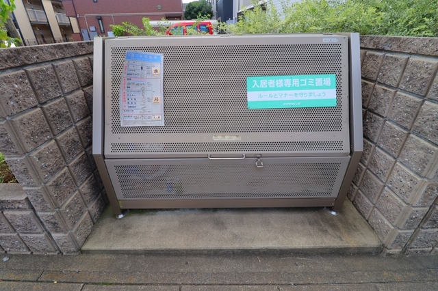 その他共有部分　ゴミストッカー