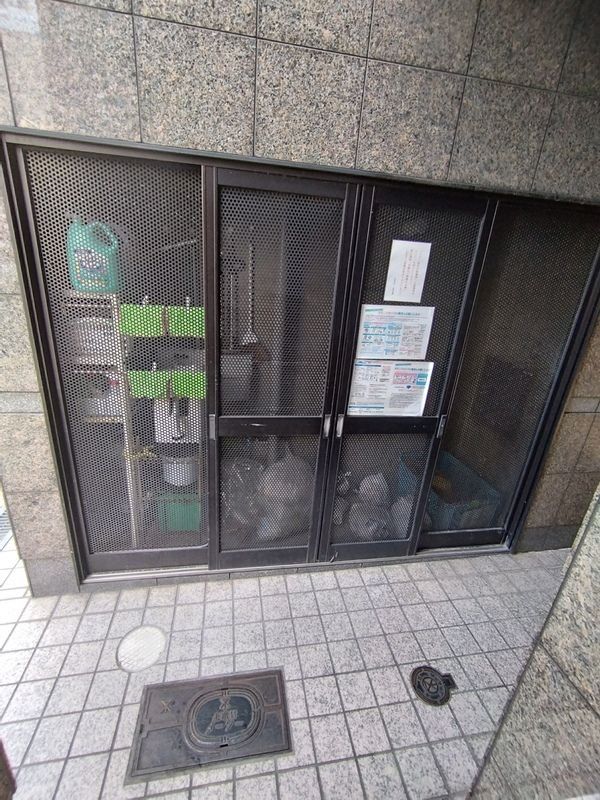 その他　ゴミ置き場