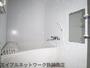 バス・シャワールーム　日々の暮らしに欠かせないお風呂です