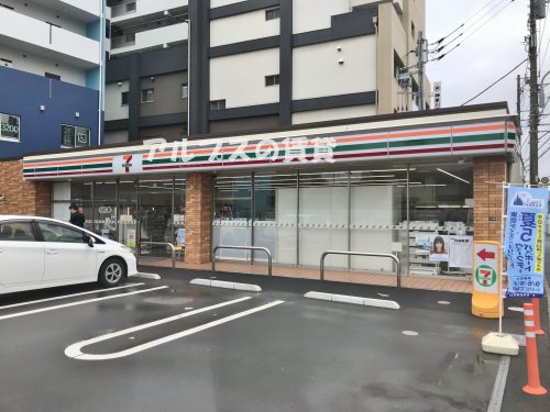 コンビニ　セブンイレブン 横浜磯子中原1丁目店（コンビニ）まで207m