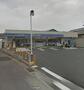 コンビニ　ローソン 南足柄中沼店（コンビニ）まで483m