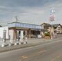 コンビニ　ローソン 和田河原店（コンビニ）まで800m