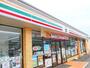 コンビニ　セブンイレブン 福知山市民病院南店（コンビニ）まで638m