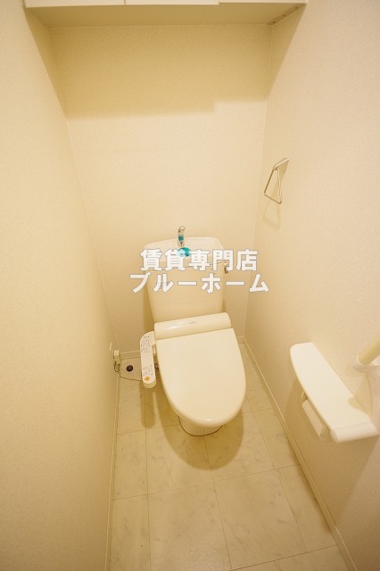 トイレ　シャワートイレ！