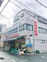 スーパー　スーパークリシマ新城駅前店（スーパー）まで626m