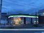コンビニ　ファミリーマート豊中北条町店（コンビニ）まで564m