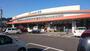 スーパー　Aコープ 川良店（スーパー）まで2503m