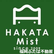 ショッピングセンター　HAKATA　Mist（ショッピングセンター）まで650m
