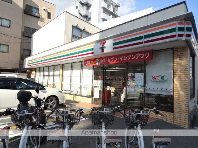 コンビニ　セブンイレブン（コンビニ）まで324m