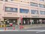 郵便局　大阪北郵便局郵便集荷（郵便局）まで523m