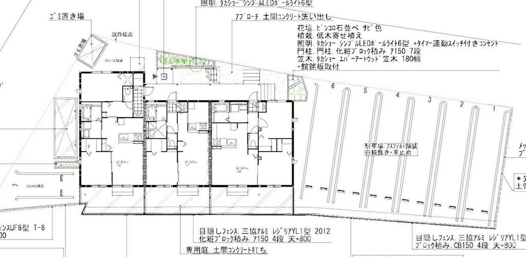その他共有部分　間取図