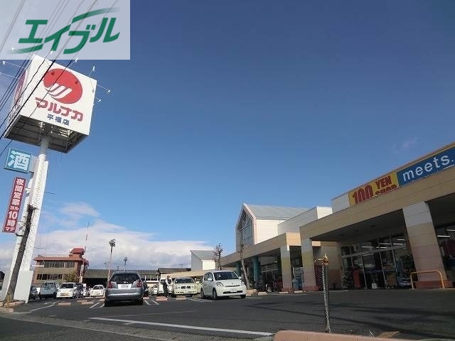 スーパー　山陽マルナカ福富店（スーパー）まで438m