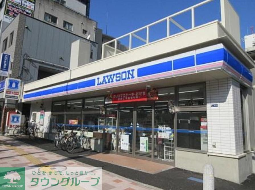 コンビニ　ローソン白金三光店（コンビニ）まで620m