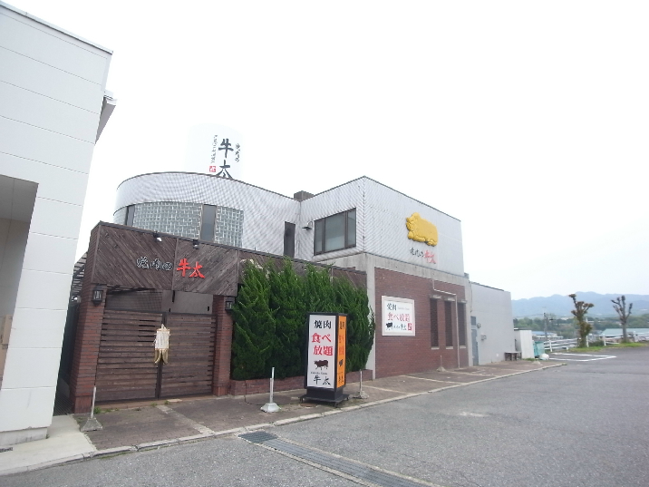 その他　焼肉の牛太北六甲店（その他）まで170m