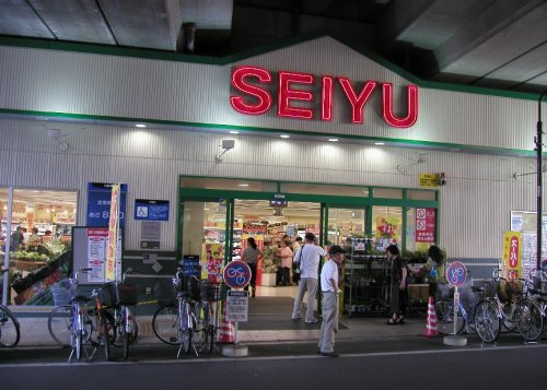 スーパー　西友 中村橋店（スーパー）まで692m