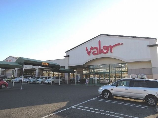 スーパー　バロー島店（スーパー）まで350m