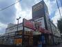 その他　ドン・キホーテ 京王堀之内店（その他）まで909m