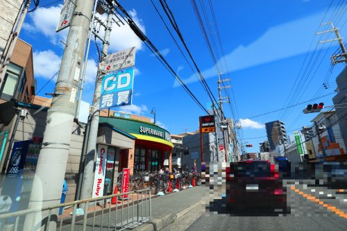 スーパー　スーパーマルヤス　JR千里丘店（スーパー）まで630m
