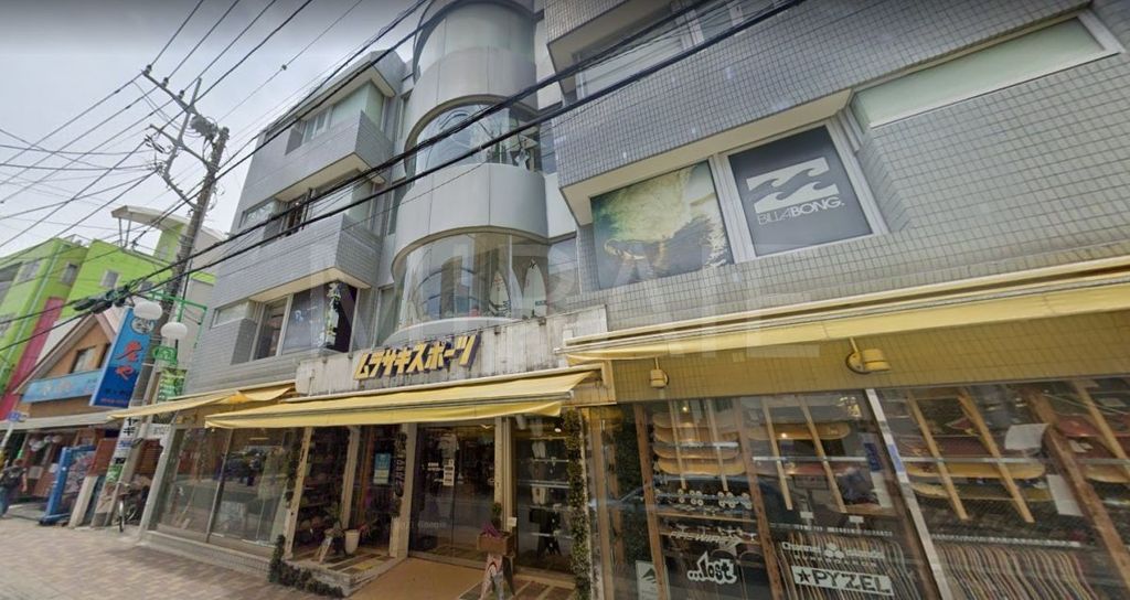 ショッピングセンター　ムラサキスポーツ茅ヶ崎南口店（ショッピングセンター）まで220m